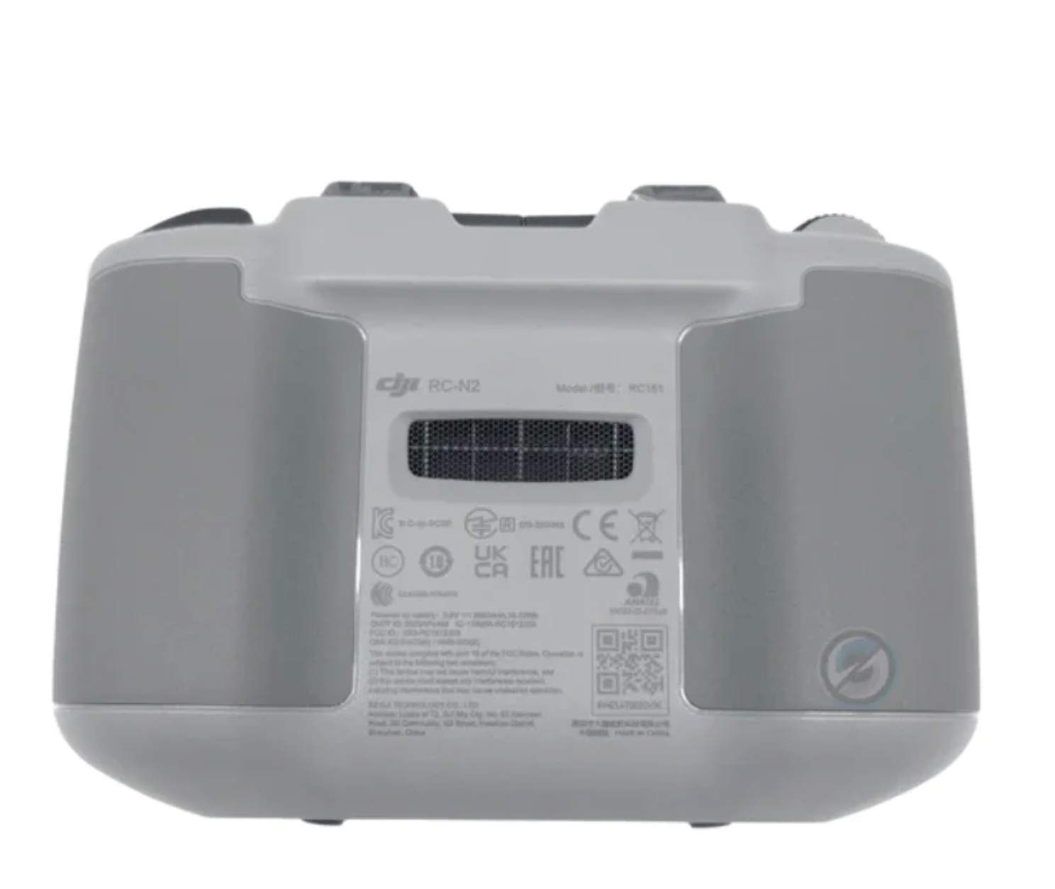DJI RC N2 - Image 3